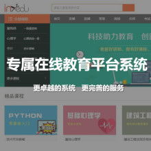 哈爾濱盛達(dá)科技