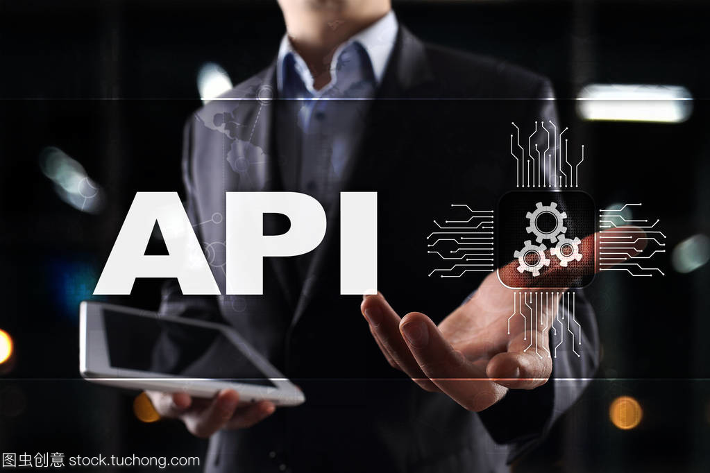 應(yīng)用程序編程接口。Api。軟件開發(fā)思路