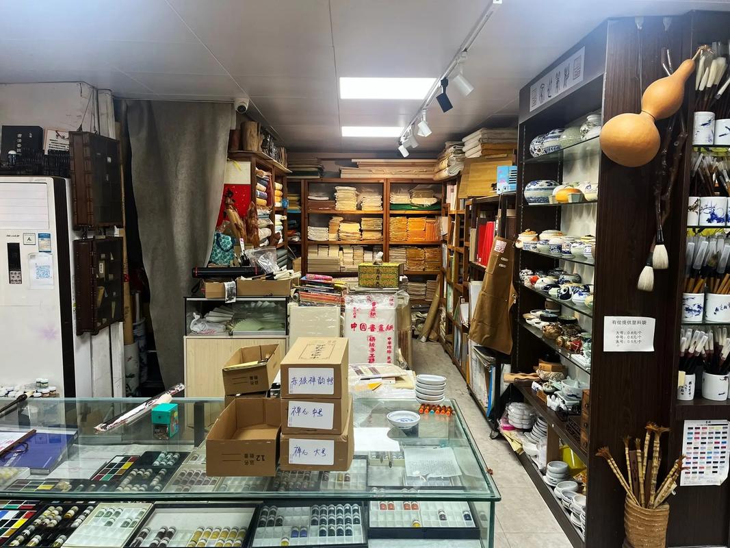 廣州文房去哪兒買？荔灣區星之光文體市場尋寶指南